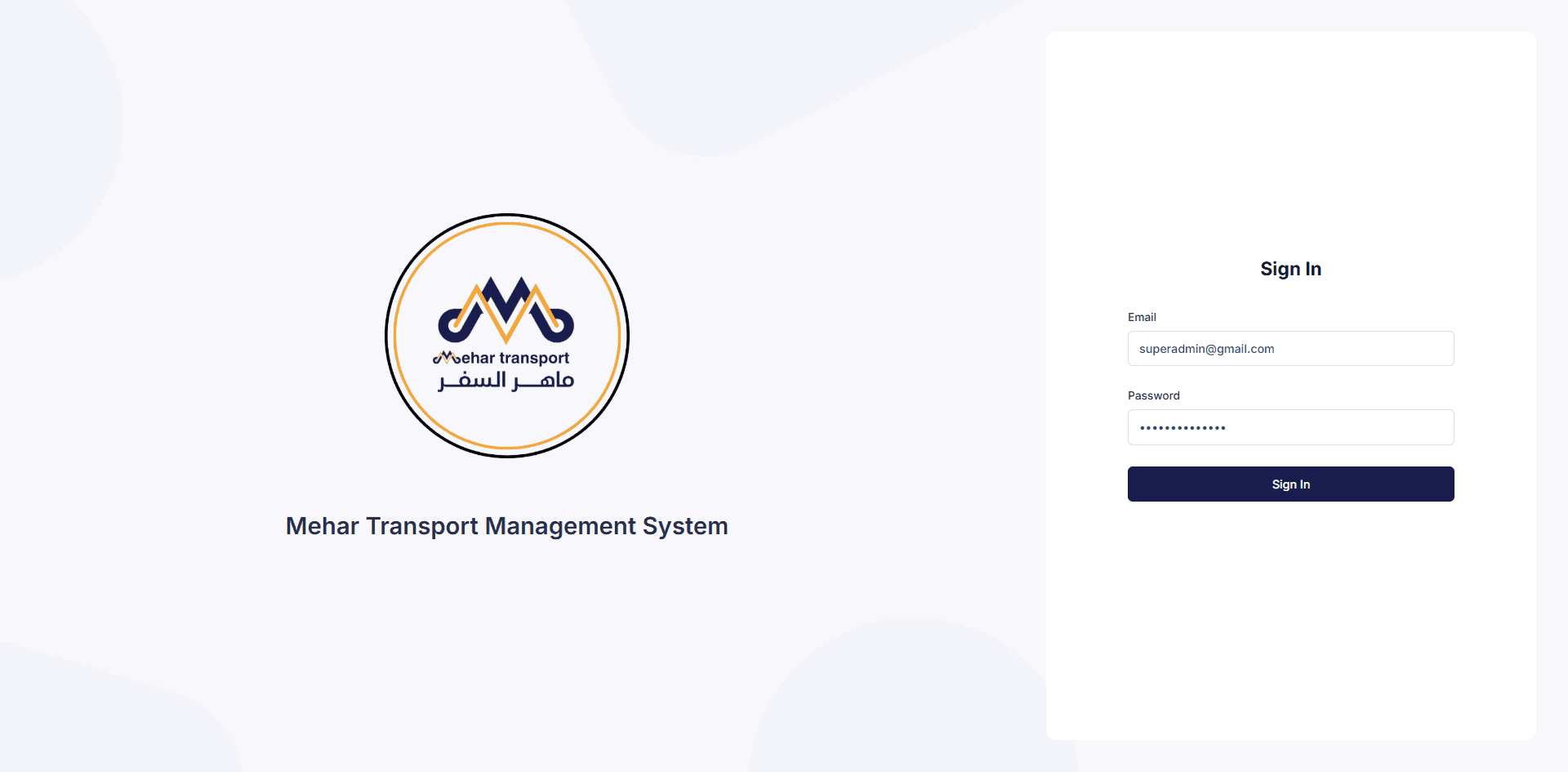 Transport Management System (TMS)